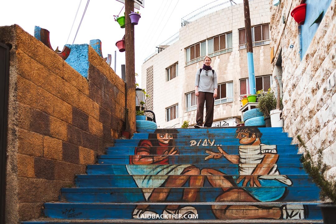 amman rainbow street